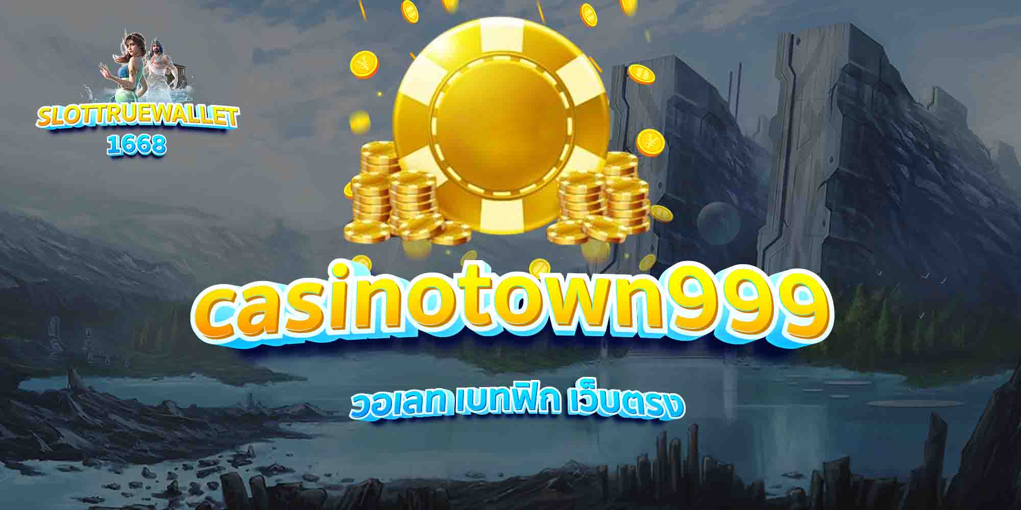 casinotown999