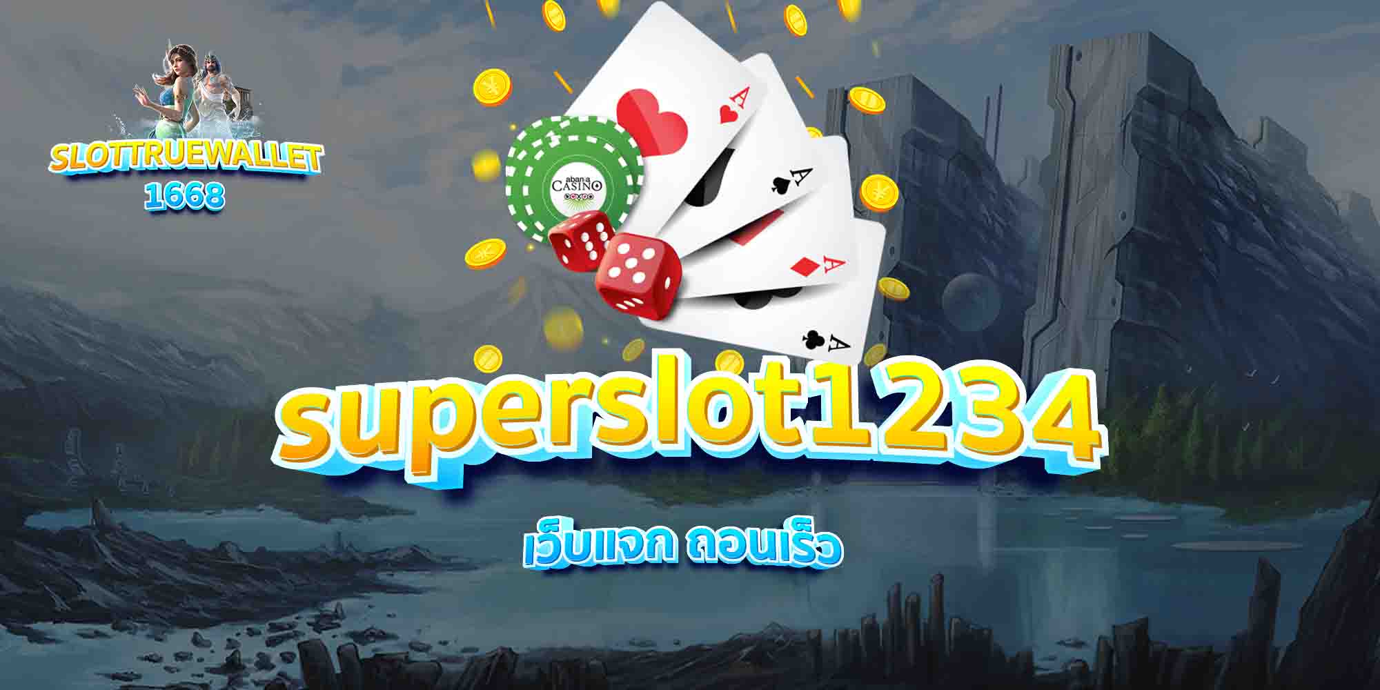 superslot1234